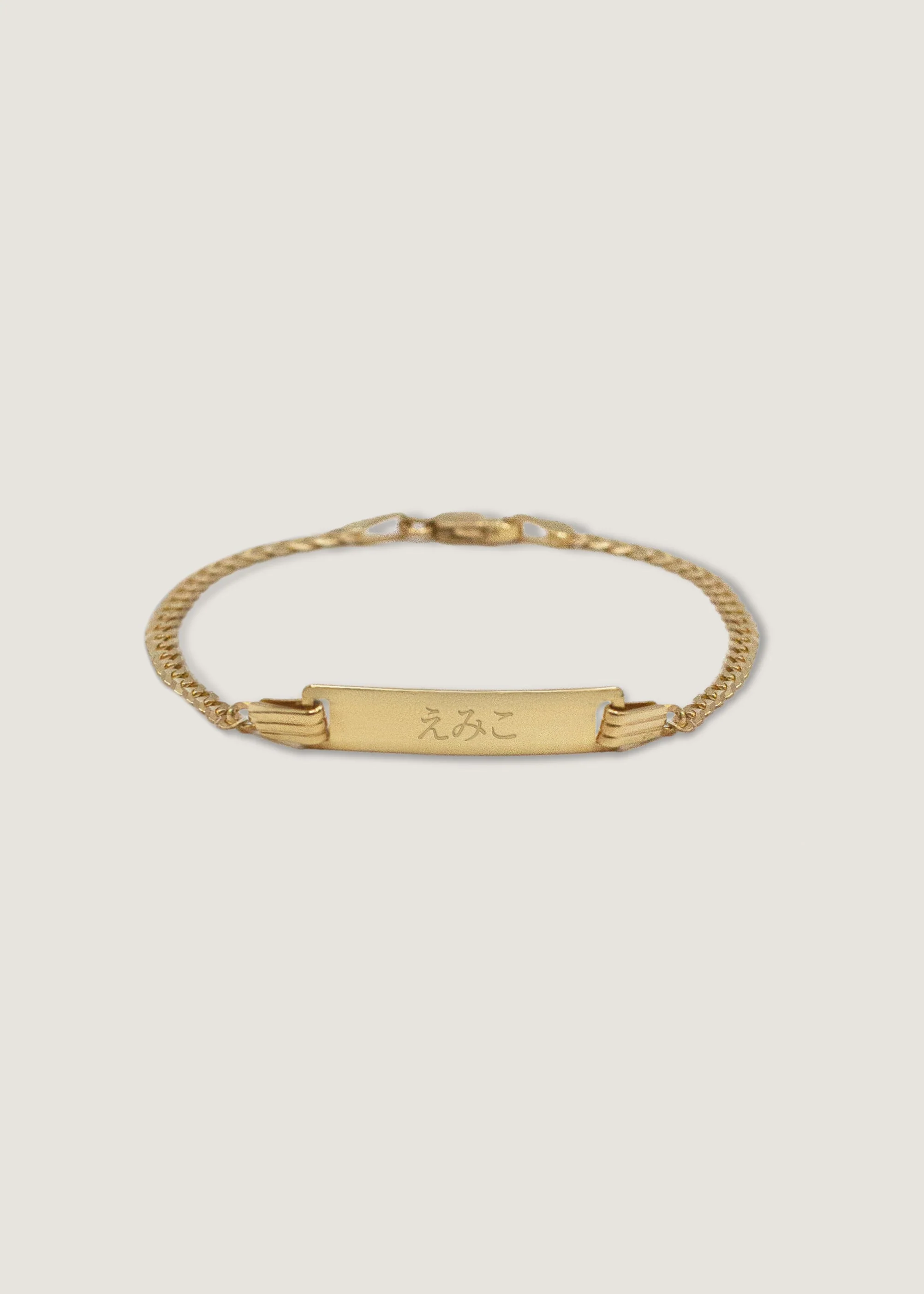 Kinn - Heritage ID Bracelet - Image 5