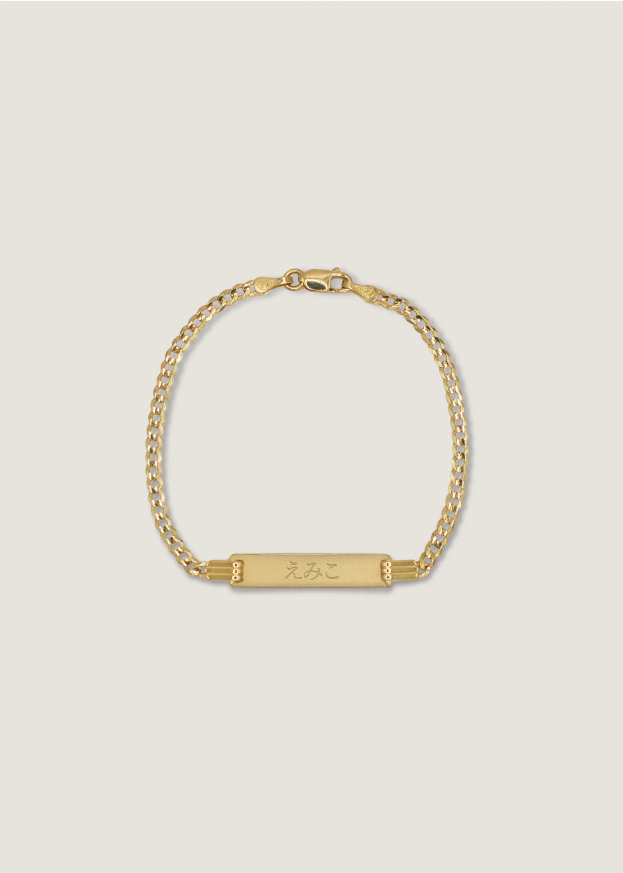 Kinn - Heritage ID Bracelet - Image 9