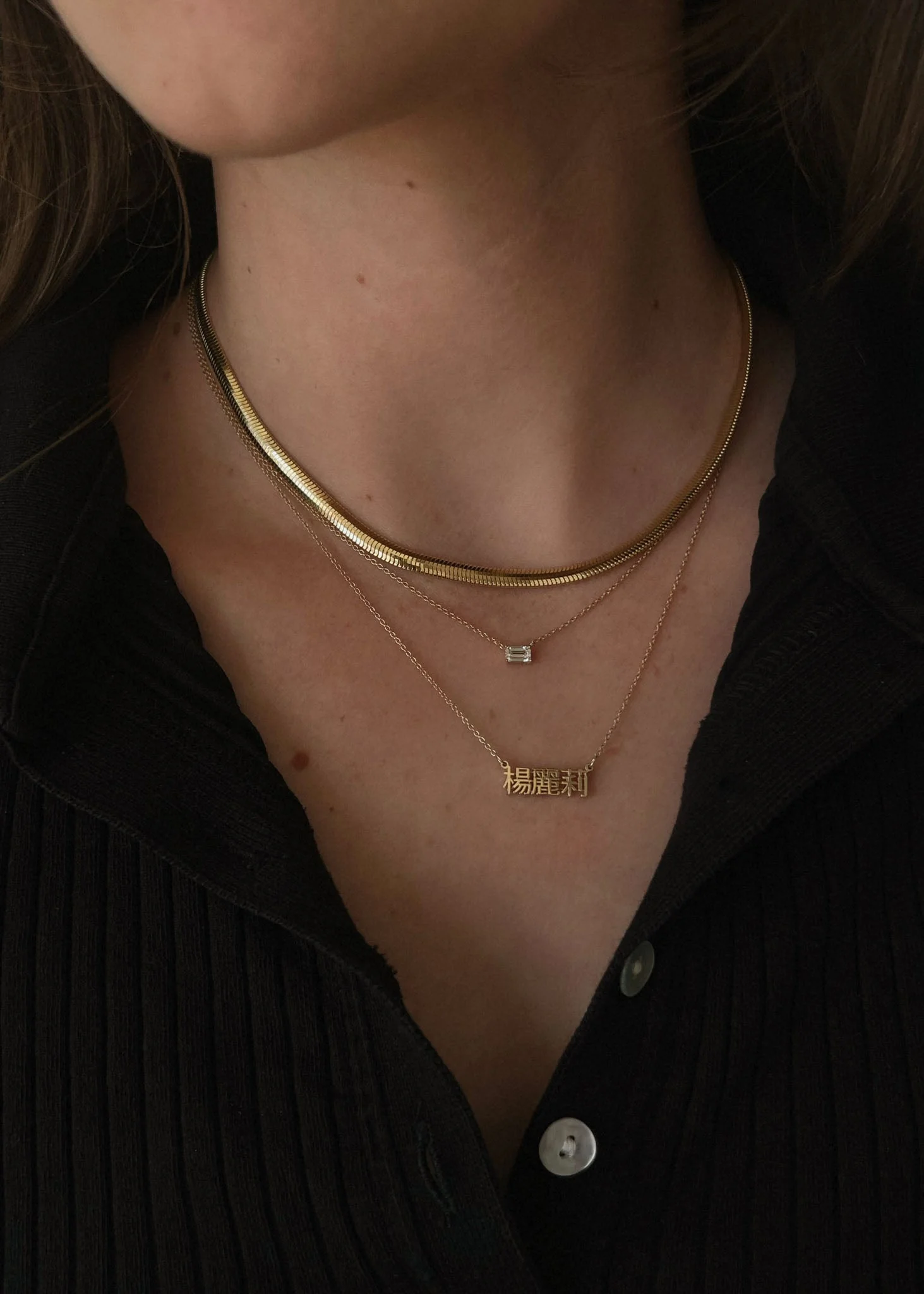 Kinn - Kismet Herringbone Chain Necklace - Image 9